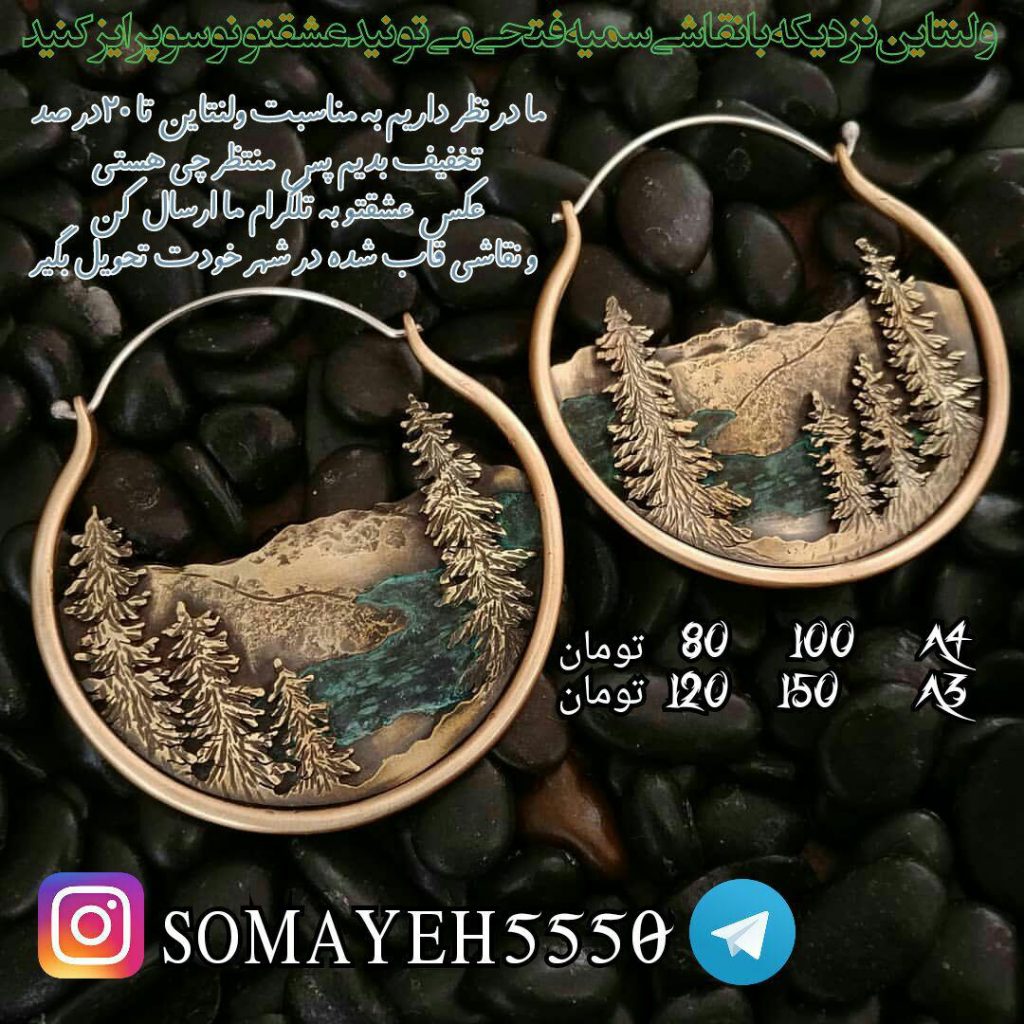 سفارش چهره ولنتاین ۷تا۲۰ بهمن مدادرنگی سیاه قلم